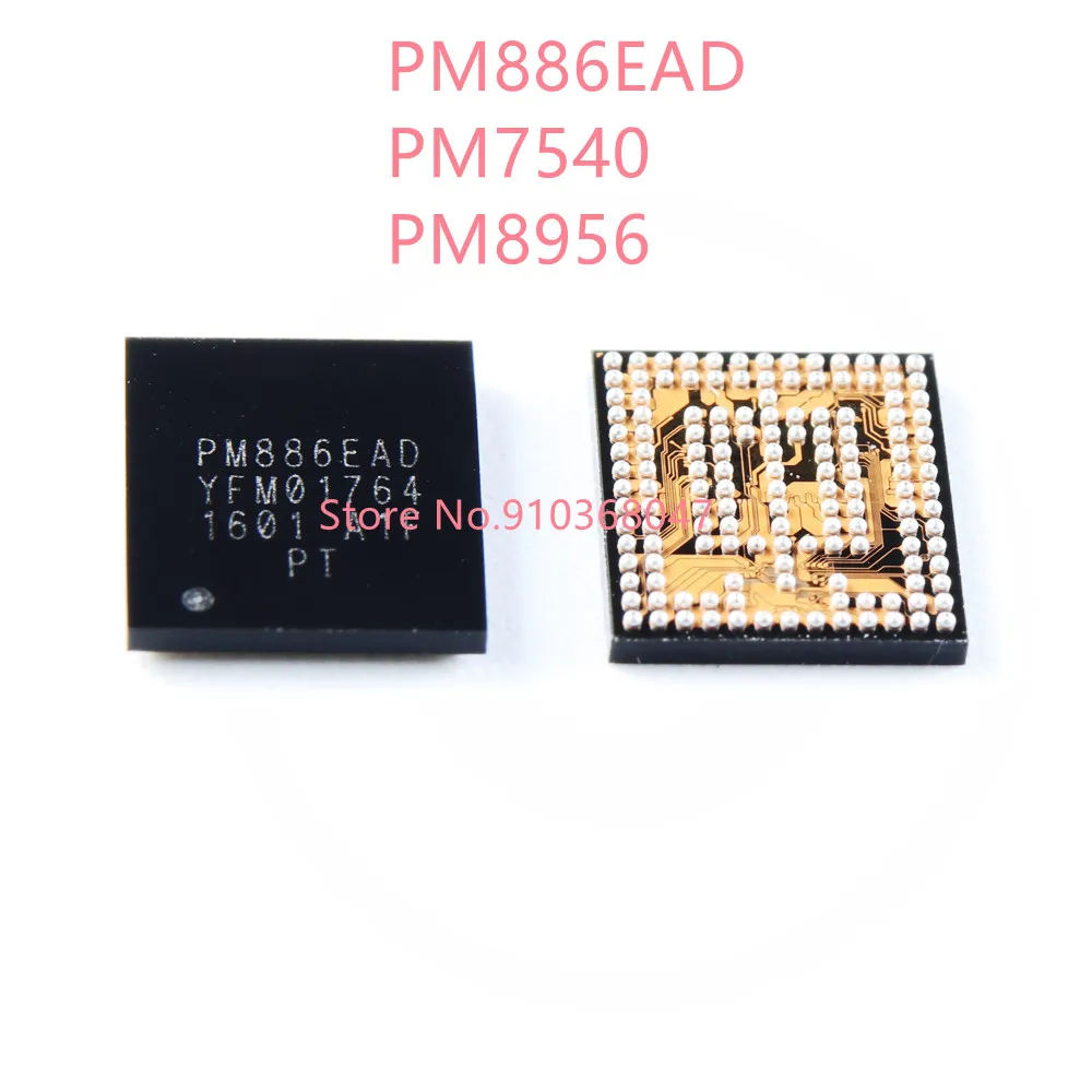 10 шт./лот 100% Новый чипсет PM886EAD PM7540 PM8956 BGA