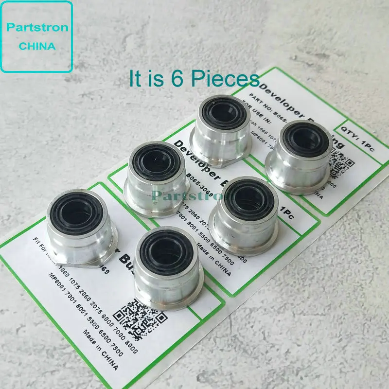6 штук B065-3069 вкладыш для проявителя Ricoh 2051 2060 2075 6000 7000 8000 6001 7001 8001 5500 6500 7500 |
