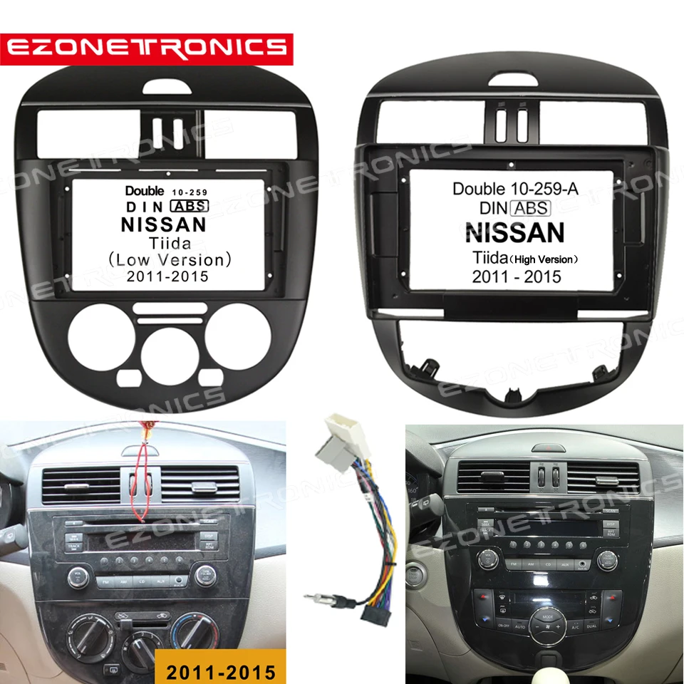Автомобильный аудио адаптер для рамы DVD 2Din 1Din приборная панель 9 дюймов NISSAN Tiida 2011