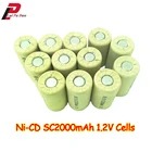 Аккумуляторная батарея 1,2 в Sub C SC2000mAh NI-CD 10A 10C для электрических шуруповертов, дрелей, электроинструментов для BOSCH, Hitachi, Makita