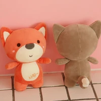 36cm lovely plush toys animal frog tiger fox wolf stuffed soft kawaii cartoon pillow dolls present for birthday christmas gift