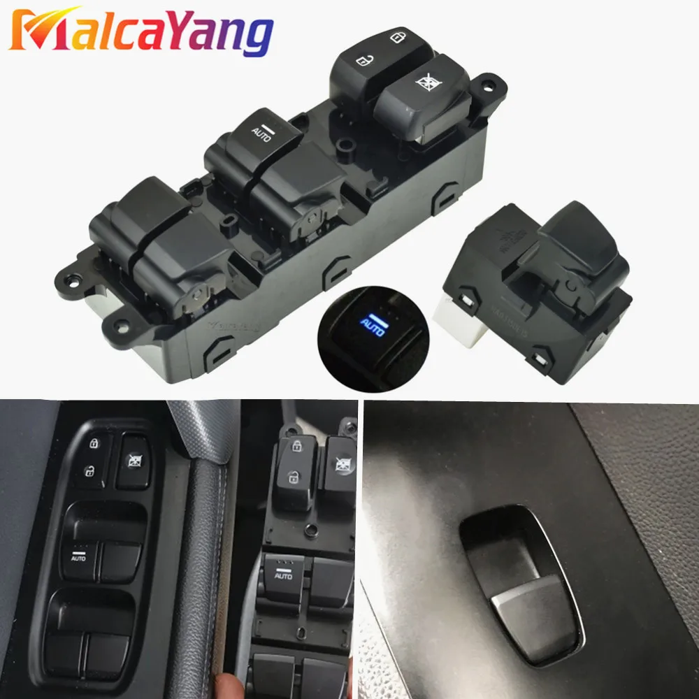 

Window Front Left Master Lifter Control Switch Fit For Hyundai IX25 Creta 2014-2019 ,93570-C92004X 93570C92004X