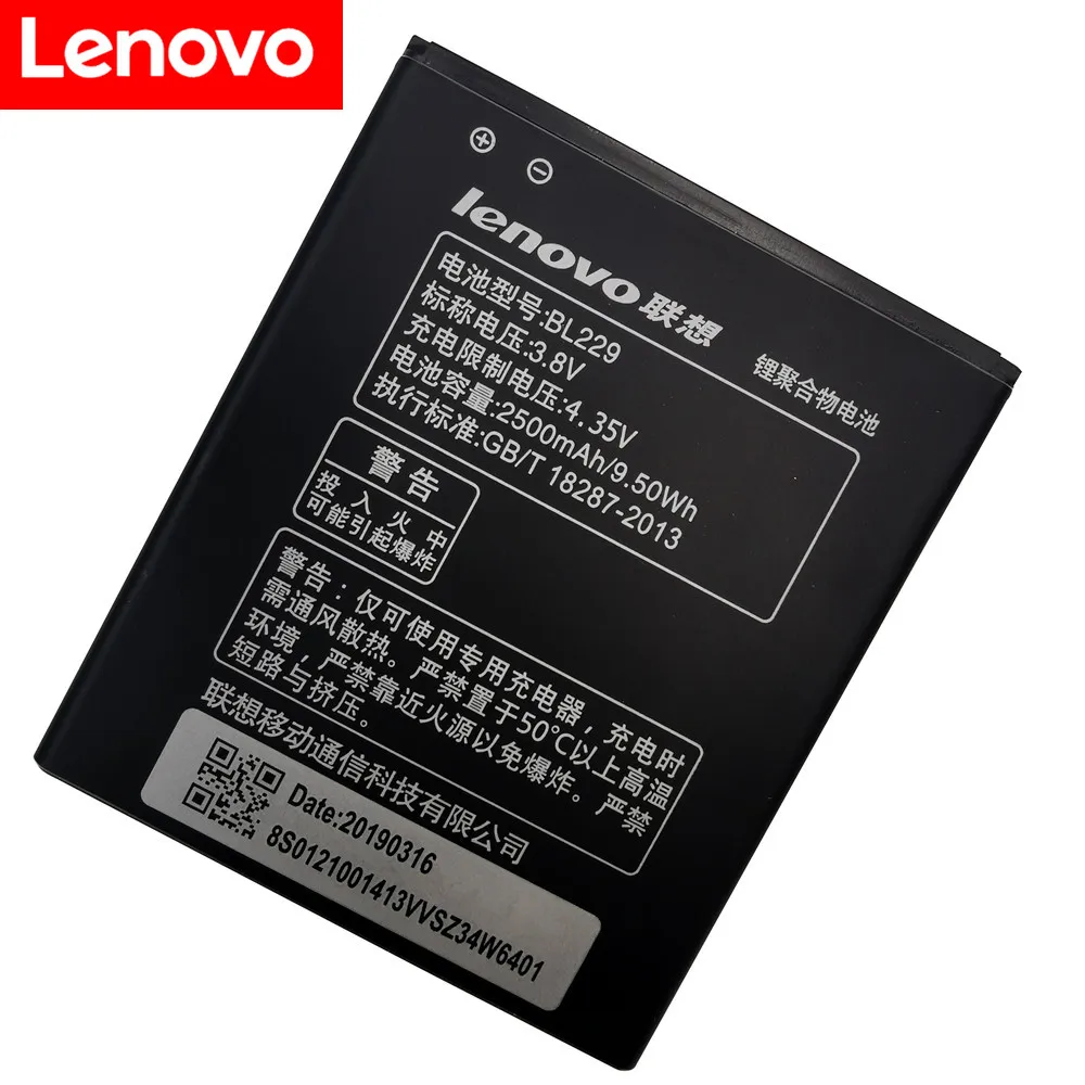 100% оригинальный новый аккумулятор BL 229 BL229 для lenovo A8 A806 A808T 2500 мАч высокое