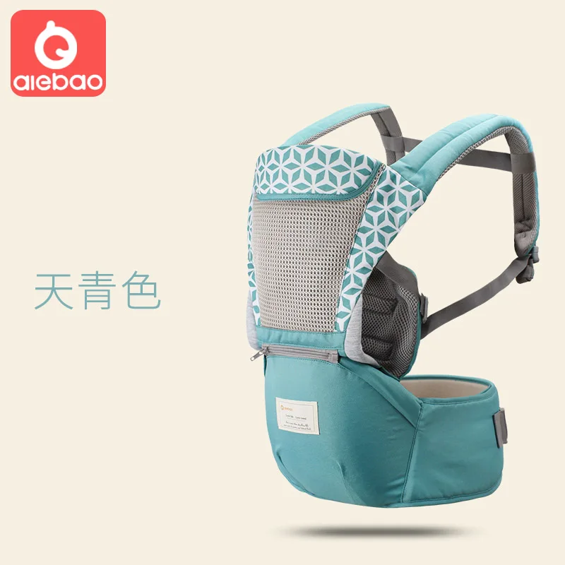6625 Light Blue 0-36Months эргономичный Детский рюкзак переноска для маленьких рюкзак с сидением фронтальная типа «кенгуру» Обёрточная бумага носитель для ребенка для путешествий - Цвет: 6625 Light Blue