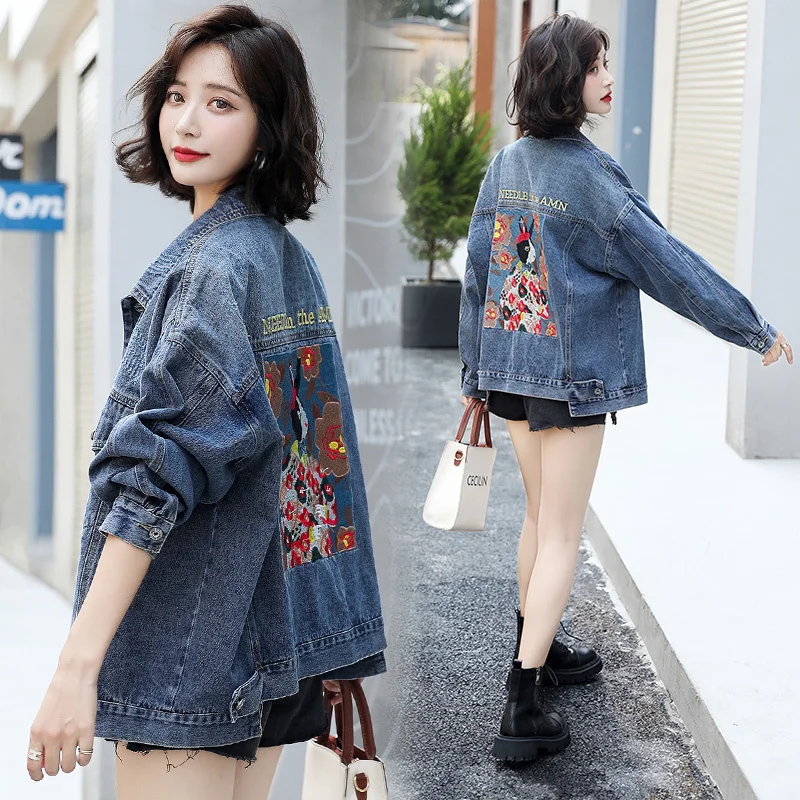 

Женская джинсовая куртка с вышивкой, повседневная осенняя куртка в европейском стиле, 2021