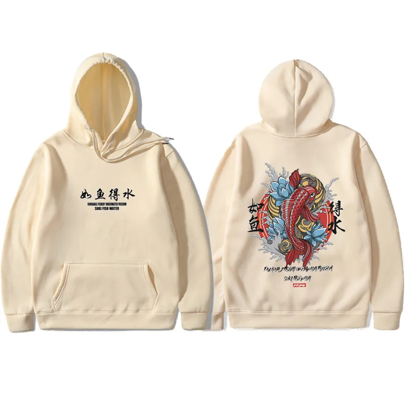 

Fashion 2021 New Men Cool Men's Hip Hop Hooded Hoodies Japanese Style Koi Casual Sweatshirts Streetwear Men/Women Pullover