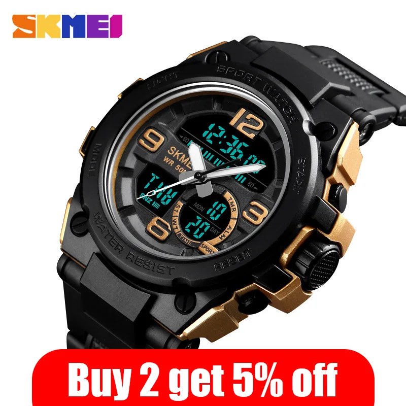 Часы наручные SKMEI Мужские Аналоговые роскошные Цифровые армейские спортивные в стиле милитари