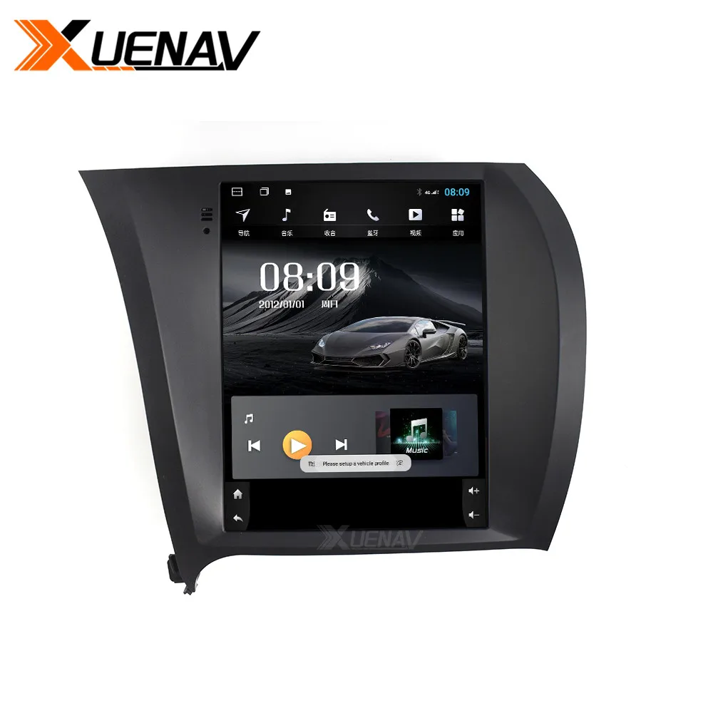 Автомагнитола в стиле Tesla для Kia Cerato K3 2016 2017 2018 автомобильное радио мультимедийный
