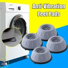 4 шт., противоскользящие накладки на ножки стиральной машины