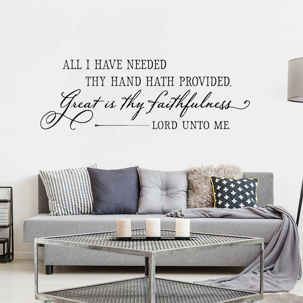 Христианская Настенная Наклейка с надписью Great is Your faithfulness|Наклейки на стену| |