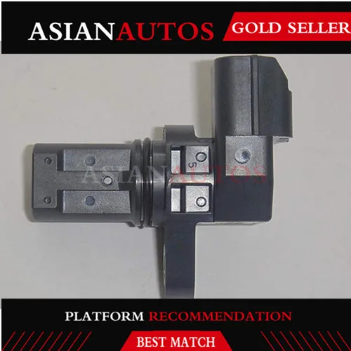 

Датчик положения для Mitsubishi Outlander 1865A069