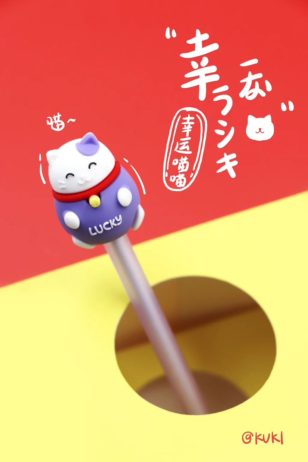48pcs Lucky Cat Gel Pen, Cute Cartoon Maneki Neko Plastick Black 0.5mm Pens Kawaii School Supplies Wholesale