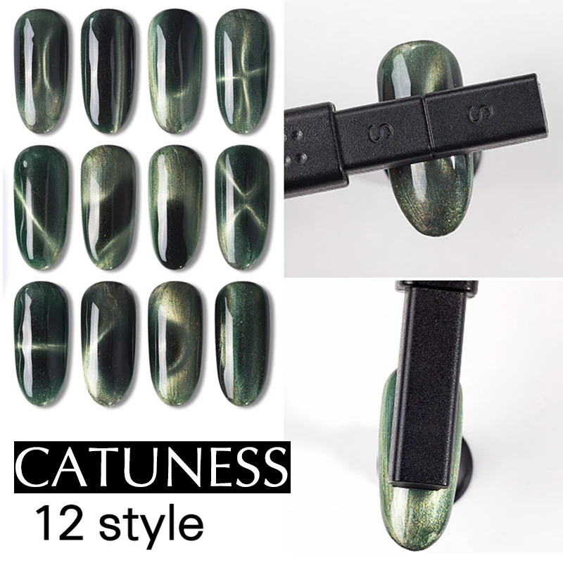 CATUNESS магнит для УФ-живописи УФ гель лак ногтей лампа гель-лака Быстрая доставка