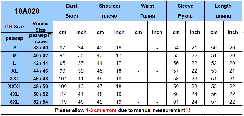 

Plus Size Pearl Beading Short Denim Jackets 3Xl 5Xl Women White Wash Long Sleeve Vintage Casual Jean Jacket Bomber Denim Coat