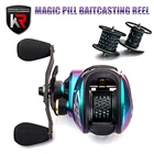 MAGIC PILL BFS катушка для ловли рыбы с глубокими мелкими катушками 11BB 8,0: 1 159 г сверхлегкие катушки для окуня щуки drag 2 platinum