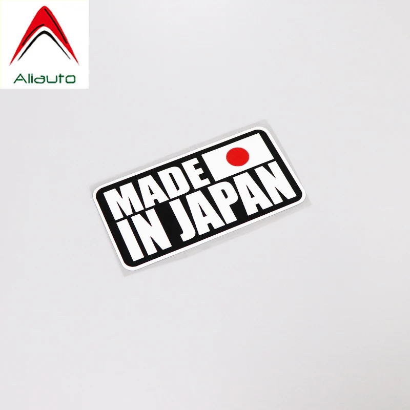 

Aliauto Cartoon Fun Car Sticker Made In Japan Text Waterproof Sunscreen Reflective Decal PVC Decoration,12cm*6cm