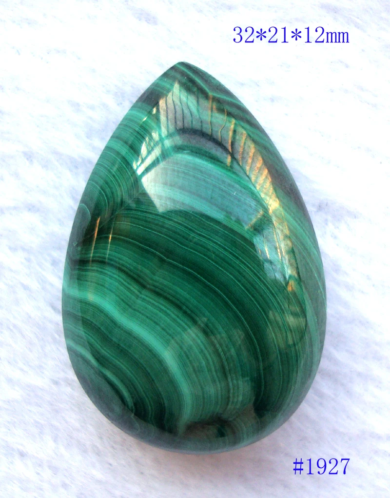 Натуральный Малахит (груша КАПЛЕВИДНАЯ маркиза) форма подходит для кулонов