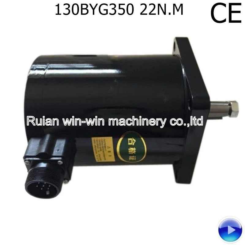 

130BYG350 22N.M Stepper Motor for Bag Making Machine