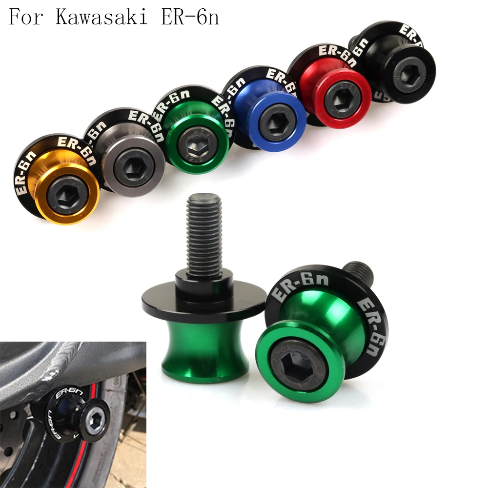 

ER6N Motorcycle Swingarm Slider Spools Stand Screws Cover Protector For 2006-2013 Kawasaki ER6N ER-6N