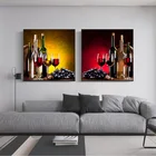 Картины на холсте с изображением винограда, вина, натюрморта, художественные плакаты и принты г.