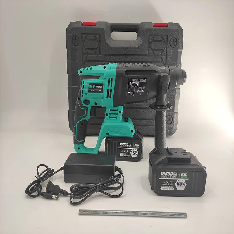 

Double Function Light Hammer, High Power Hammer, Electric Pick, Multi Function Hammer Drill, Double Function Power Tools