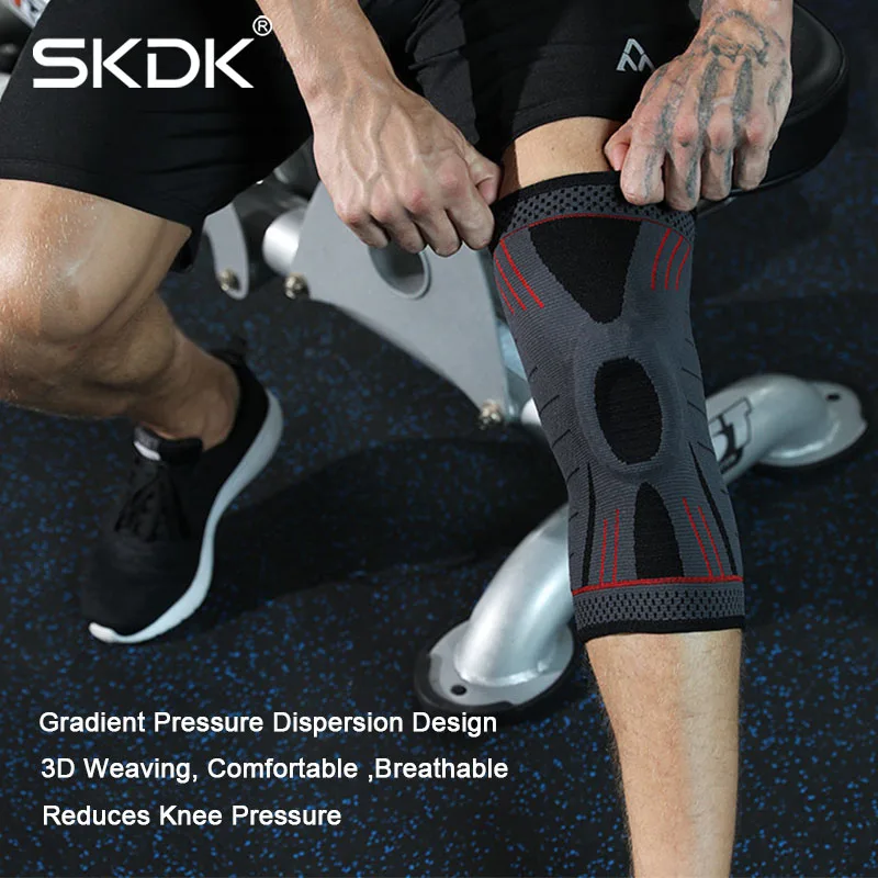 1 шт. компрессионный фиксатор колена SKDK силиконовый стабилизатор весны