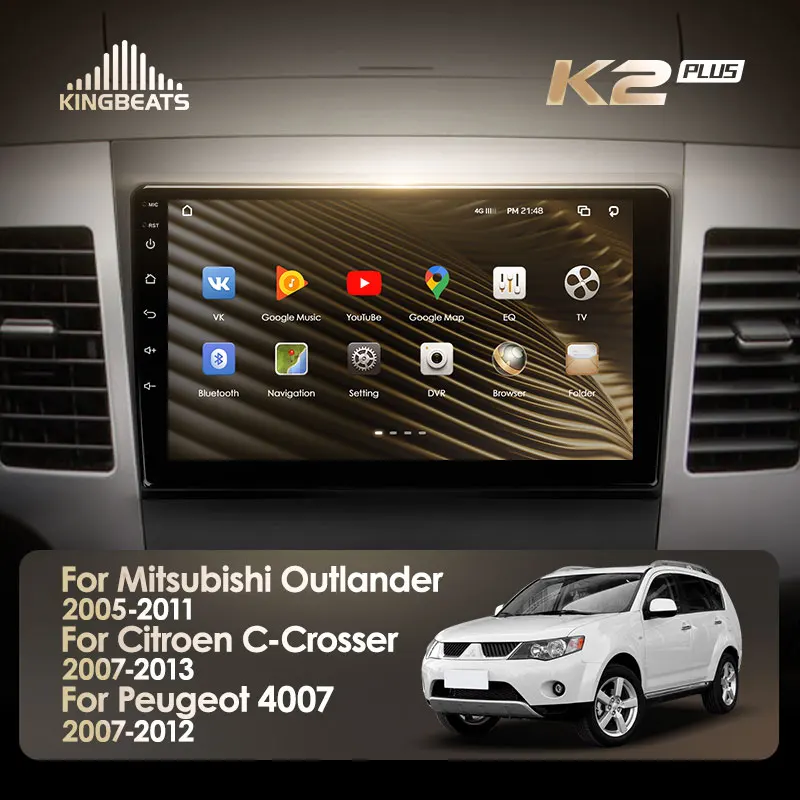 головное устройство автомагнитола на андроид магнитола For Мицубиси Аутлендер 2