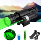 Светодиодный тактический охотничий фонарь 501B для винтовки красного, зеленого, белого, синего цвета + лазерная точка с рельсовым креплением 20 мм + 18650 + CR2 + USB-зарядное устройство