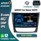 Автомагнитола 7862 6G + 128G DSP Android 10, мультимедийный проигрыватель для Mercedes-Benz W211 W463 W219 W209 2004-2011, стерео устройство с Wi-Fi Carplay
