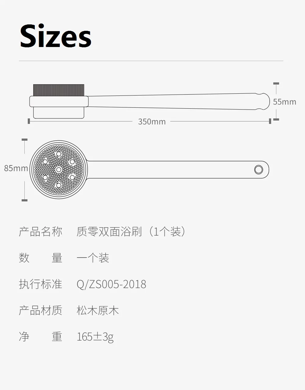 Xiaomi Mijia корпус ванны щетка для кожи с обеих сторон спа пемза Силиконовый массаж с длинной ручкой Душ аксессуары для ванной комнаты