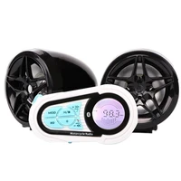 waterproof bluetooth motorcycle audio radio sound system stereo speakers mp3 usb