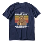 Футболка мужская хлопковая, винтажная рубашка с надписью I Hate Morning People для кемпинга, повседневный топ с коротким рукавом, XS-3XL