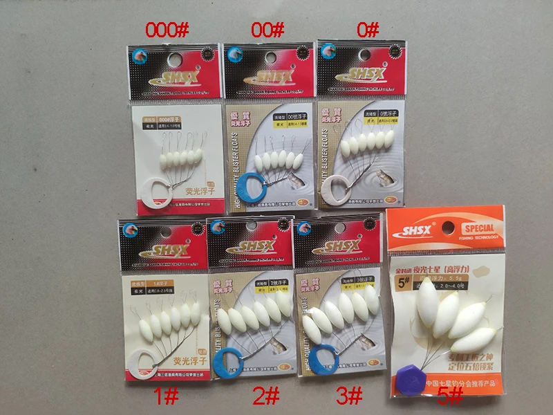 Высококачественный светящийся рыболовный поплавок 60/40 упак./лот с 7 звездами