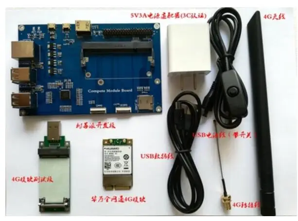 

Для Raspberry PI вычислительный модуль, макетная Базовая плата см3/см3 + Lite плата HDMI/DSI/USB Комплект