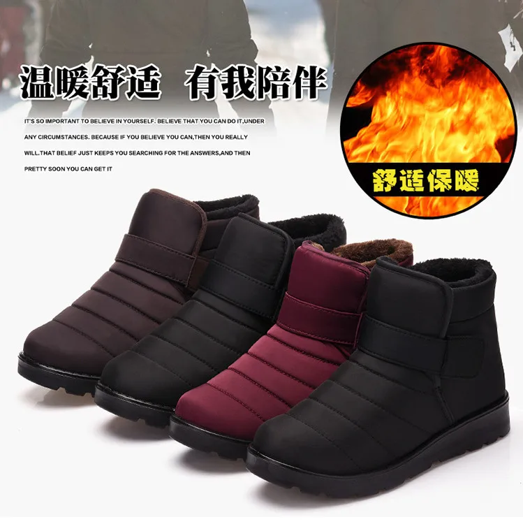 

Теплые зимние ботинки для мужчин и женщин, парные пушистые водонепроницаемые хлопковые ботинки средней длины, водонепроницаемые теплые бо...