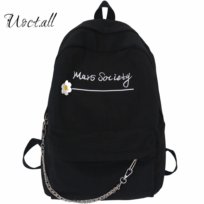 

Schoolbag Female Middle School Student Korean High School Junior High School Student Male Brand Bag Wild Chain Hip Hop Backpack
