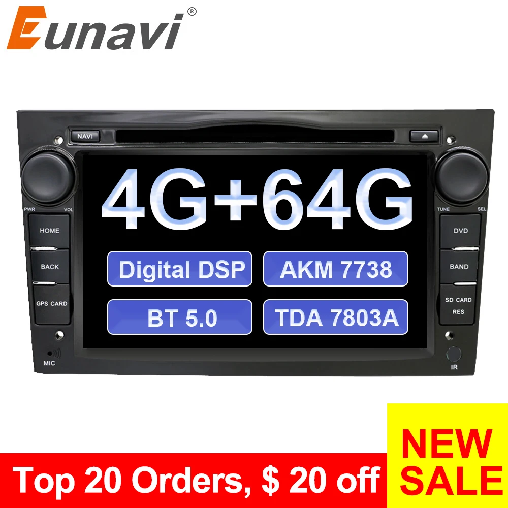Автомобильный DVD плеер Eunavi 2Din Android 9 PX6 GPS Navi для Vauxhall Opel Astra H G Vectra Antara Zafira Corsa