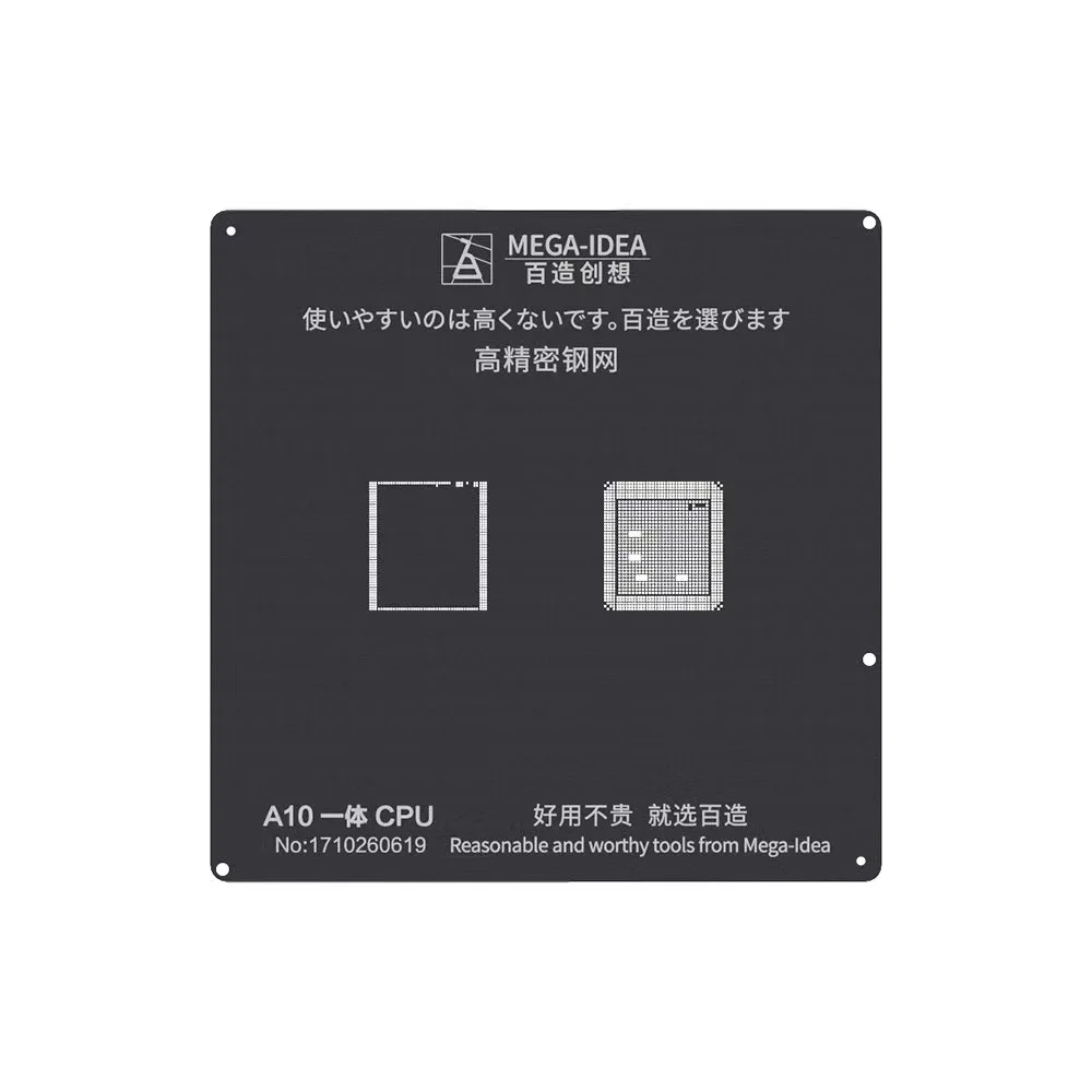 A8 A10 A11 A12 CPU RAM BGA трафарет для iPhone 6 XR верхний нижний слой Reball IC Pins Оловянная