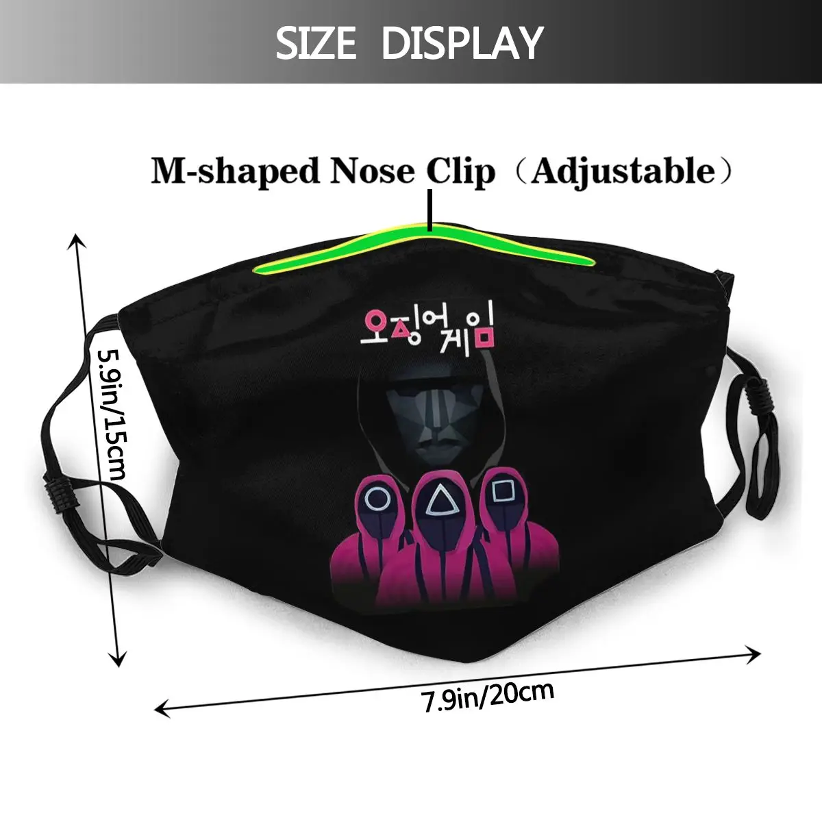 Army Face Masks Squid Game Fashion Style Design Muffle Riding Anti Dust With PM2.5 Filters |