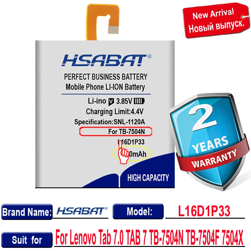 Top Brand 100% New 4100mAh L16D1P33 Tablet PC Battery for Lenovo Tab 7.0 TAB 7 TB-7504N TB-7504F 7504X Batteries + free tools | Мобильные