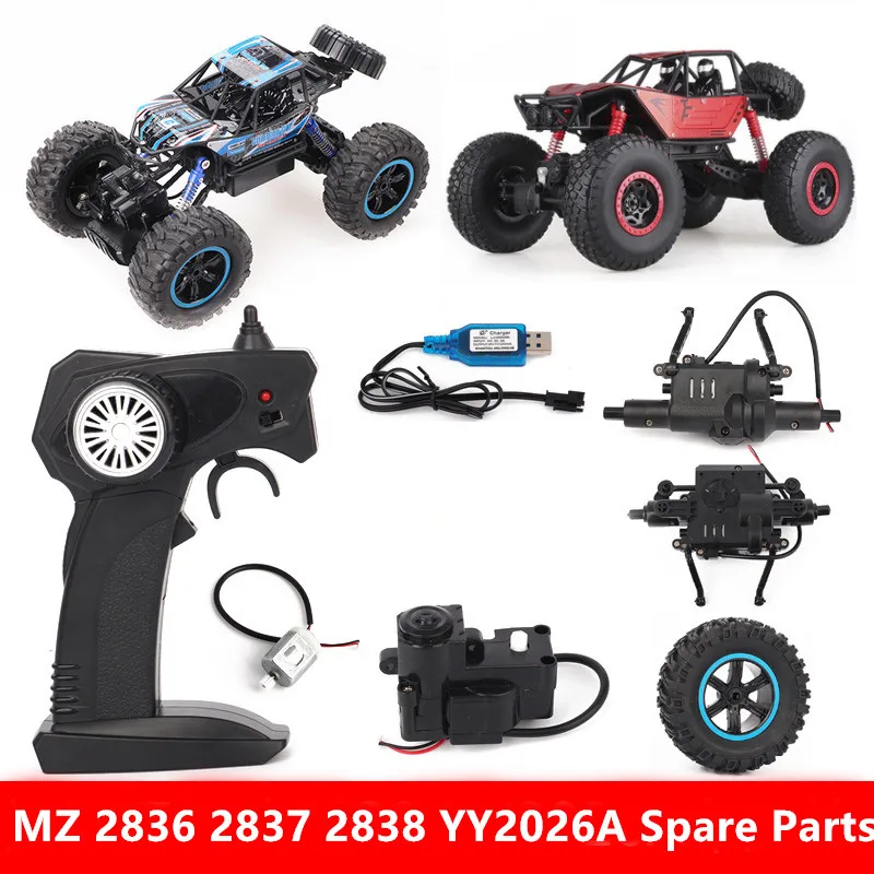 

MZ 2836 2838 2848 YY2026A RC Car spare parts tire Shock absorber Gearbox Motor Steering gear charger receiver axis