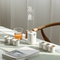 white tea set charms aesthetic ceramic chinese tea pot and cup set portable gift box tetera porcelana teaware sets bg50ts
