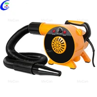 high quality low price pet grooming dryer
