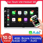 2 Din Android автомобильный Радио GPS мультимедийный плеер для Фольксваген Гольф транспортер поло Passat B5 Bora MK5 Sharan Jetta WI-FI BT