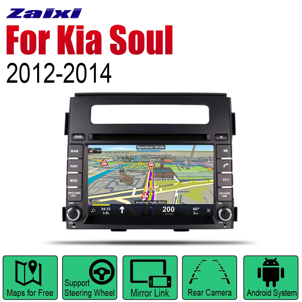 

Автомагнитола для Kia Soul 2012-2014, стереомагнитола на Android, мультимедийный DVD-плеер, система GPS-навигации, 2din, дисплей головного устройства