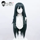 Парик для косплея Yuki Setsuna LoveLive PDP, идеальный проект мечты, косплей, бренд HSIU, сине-фиолетовый, длинные волосы, парик для вечеринки + бесплатная шапочка для парика
