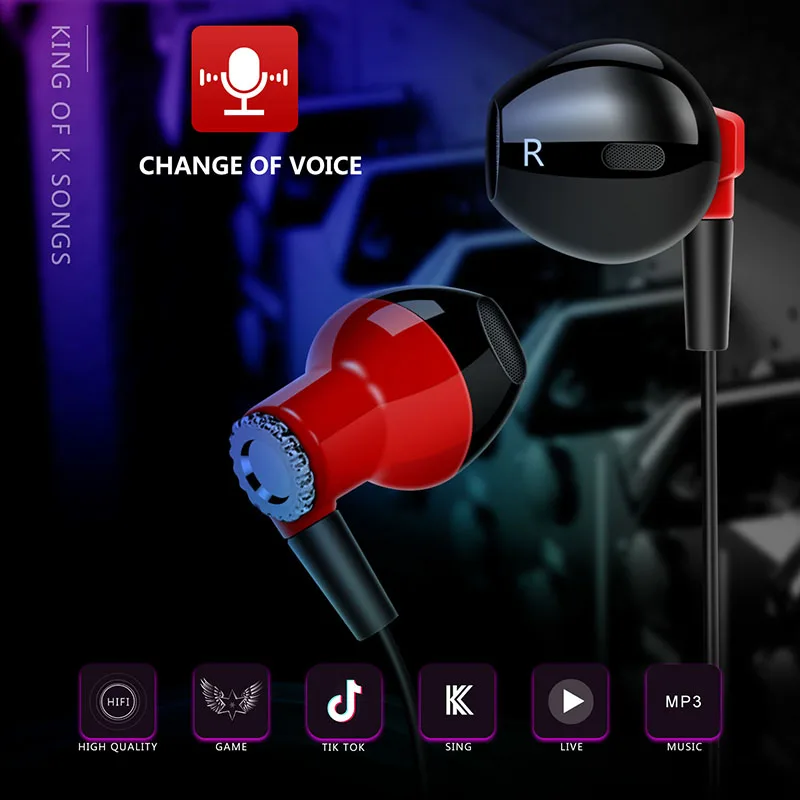 Высокое качество 7 Тип звуковые эффекты TWS наушники портативный Проводной с