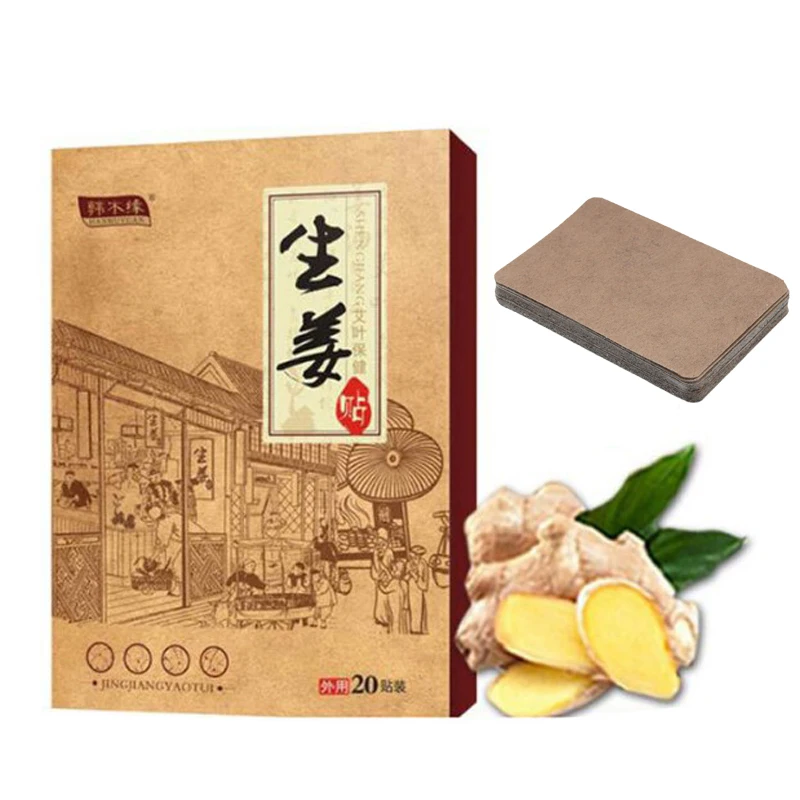 20 листов обезболивающие Пластыри для шеи и спины| |