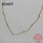 SOHOT, Настоящее серебро 925 пробы, минималистичный стиль, Круглый бисер, женское колье, шейный платок, шикарные ключицы для женщин, вечерние ювелирные изделия, подарок