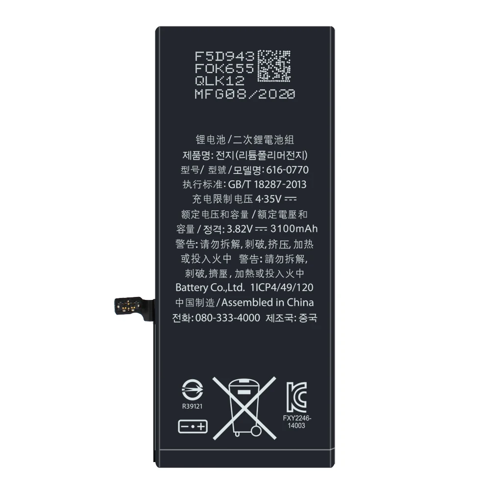Аккумулятор для iPhone 6 Plus 3100 мА · ч литий-полимерный аккумулятор 0 циклов мобильный